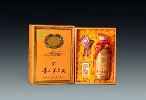 韶关年份酒回收